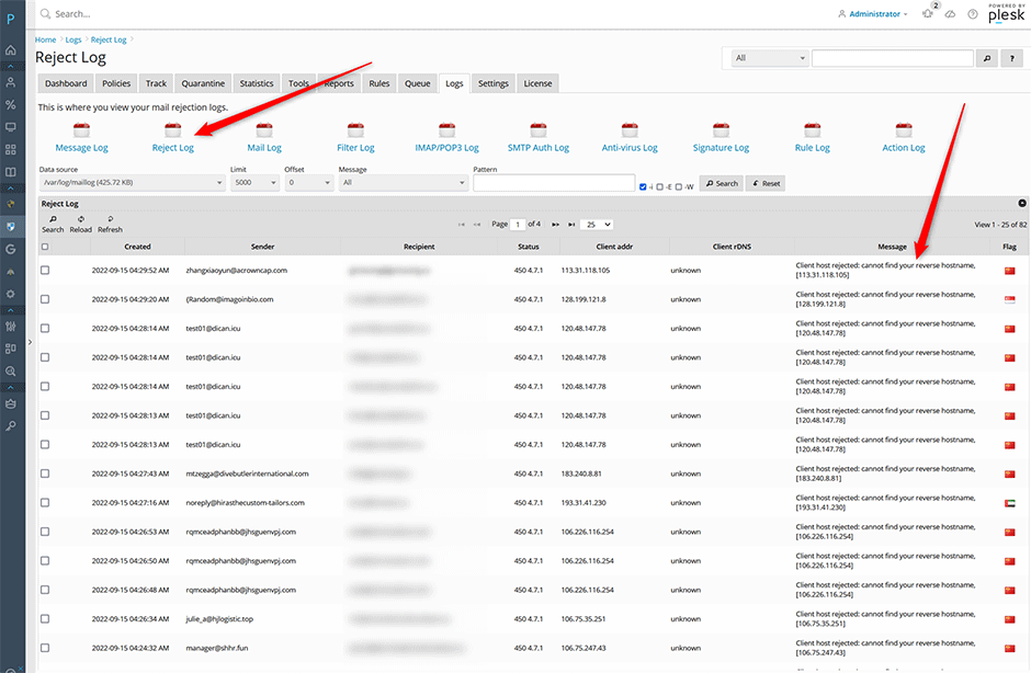 Reject Log Interface